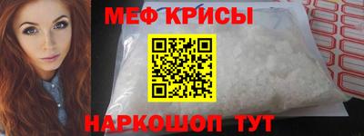 apvp Ирбит