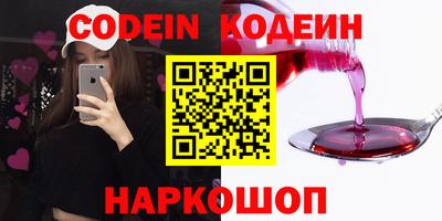 apvp Ирбит