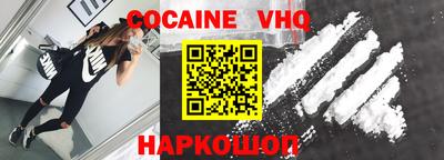 скорость mdpv Изобильный