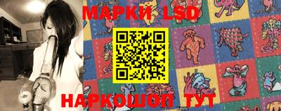 apvp Ирбит