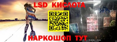 COCAINE Ипатово