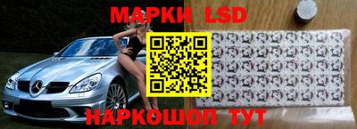 COCAINE Ипатово
