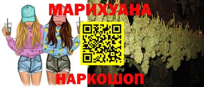 COCAINE Ипатово