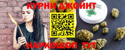 мяу мяу кристалл Камышлов