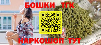 apvp Ирбит