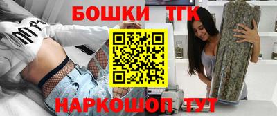 apvp Ирбит