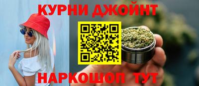 скорость mdpv Изобильный