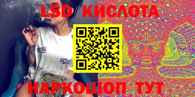 COCAINE Ипатово