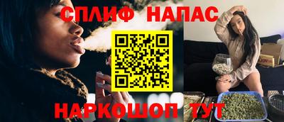 мяу мяу кристалл Камышлов