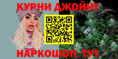 скорость mdpv Изобильный