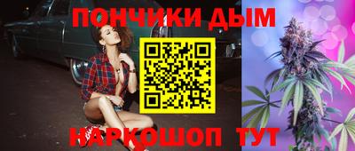 apvp Ирбит