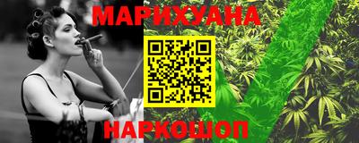 COCAINE Ипатово