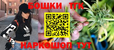 скорость mdpv Изобильный