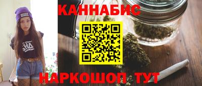 MDMA Premium VHQ Кандалакша