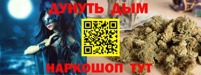 MDMA Premium VHQ Кандалакша
