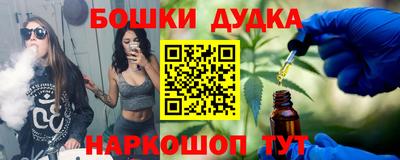 COCAINE Ипатово