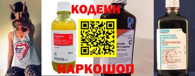 скорость mdpv Изобильный