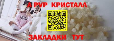 скорость mdpv Изобильный