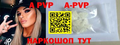 COCAINE Ипатово