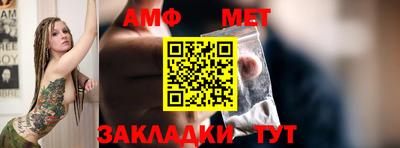 скорость mdpv Изобильный