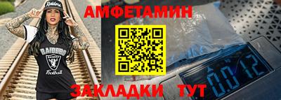 MDMA Premium VHQ Кандалакша
