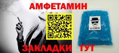 крисы Ярцево