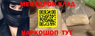 apvp Ирбит