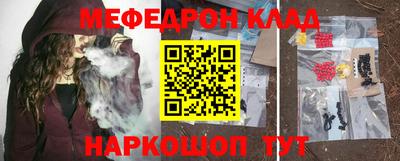 apvp Ирбит